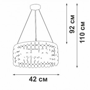 Подвесная люстра Vitaluce V5329 V5329-8/3S в Игре - igra.ok-mebel.com | фото 5