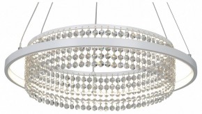 Подвесная люстра Vitaluce V54000 V54000-0/1S в Игре - igra.ok-mebel.com | фото
