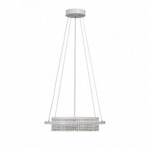 Подвесная люстра Vitaluce V54000 V54000-0/1S в Игре - igra.ok-mebel.com | фото 4