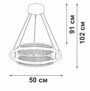 Подвесная люстра Vitaluce V54000 V54000-0/1S в Игре - igra.ok-mebel.com | фото 5