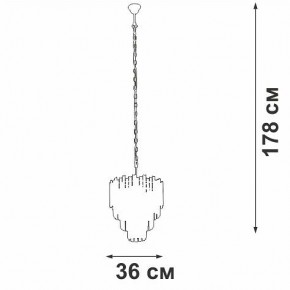 Подвесная люстра Vitaluce V58470 V58470-8/5 в Игре - igra.ok-mebel.com | фото 4