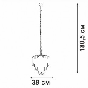 Подвесная люстра Vitaluce V5867 V5867-8/10 в Игре - igra.ok-mebel.com | фото 5