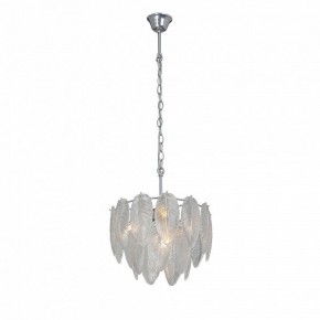 Подвесная люстра Vitaluce V5887 V5887-9/4 в Игре - igra.ok-mebel.com | фото