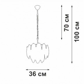 Подвесная люстра Vitaluce V5887 V5887-9/4 в Игре - igra.ok-mebel.com | фото 5