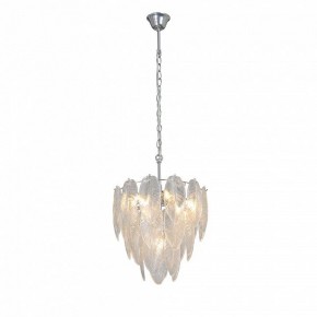 Подвесная люстра Vitaluce V5887 V5887-9/7 в Игре - igra.ok-mebel.com | фото 2