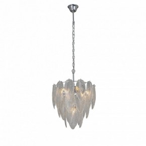Подвесная люстра Vitaluce V5887 V5887-9/7 в Игре - igra.ok-mebel.com | фото 4