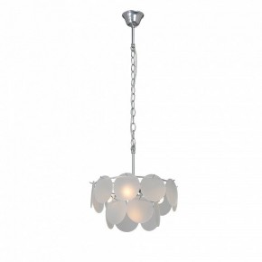 Подвесная люстра Vitaluce V5888 V5888-9/4 в Игре - igra.ok-mebel.com | фото 2