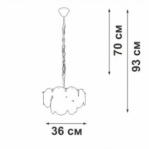 Подвесная люстра Vitaluce V5888 V5888-9/4 в Игре - igra.ok-mebel.com | фото 7