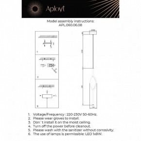 Подвесной светильник Aployt Krysia APL.060.06.08 в Игре - igra.ok-mebel.com | фото 4