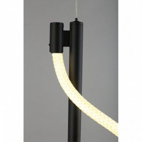 Подвесной светильник Aployt Luki APL.065.06.12 в Игре - igra.ok-mebel.com | фото 13