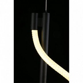 Подвесной светильник Aployt Luki APL.065.06.12 в Игре - igra.ok-mebel.com | фото 15