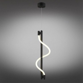 Подвесной светильник Aployt Luki APL.065.06.12 в Игре - igra.ok-mebel.com | фото 3