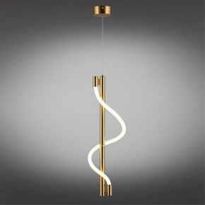 Подвесной светильник Aployt Luki APL.065.16.12 в Игре - igra.ok-mebel.com | фото 10