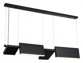 Подвесной светильник Aployt Merod APL.071.03.55 в Игре - igra.ok-mebel.com | фото