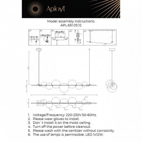 Подвесной светильник Aployt Noel APL.651.03.12 в Игре - igra.ok-mebel.com | фото 3
