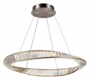 Подвесной светильник Aployt Olimp APL.045.13.50 в Игре - igra.ok-mebel.com | фото 2