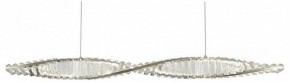 Подвесной светильник Aployt Olimp APL.045.16.20 в Игре - igra.ok-mebel.com | фото