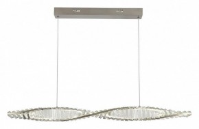 Подвесной светильник Aployt Olimp APL.045.16.20 в Игре - igra.ok-mebel.com | фото 2