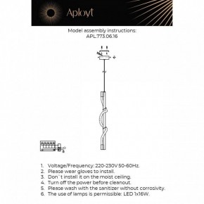 Подвесной светильник Aployt Sindrillon APL.773.06.16 в Игре - igra.ok-mebel.com | фото 3