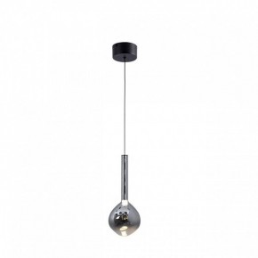 Подвесной светильник Aployt Wisia APL.058.16.04 в Игре - igra.ok-mebel.com | фото 3