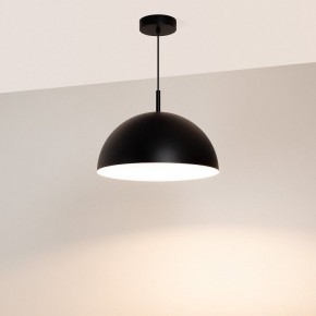 Подвесной светильник Arlight ALUME 053809 в Игре - igra.ok-mebel.com | фото