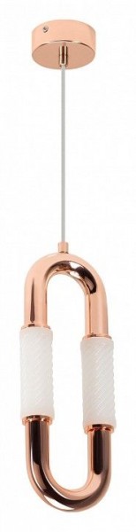 Подвесной светильник Arlight AMPIRIUS 053460 в Игре - igra.ok-mebel.com | фото