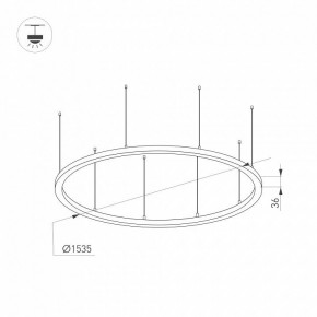 Подвесной светильник Arlight ARC 034013(2) в Игре - igra.ok-mebel.com | фото 2