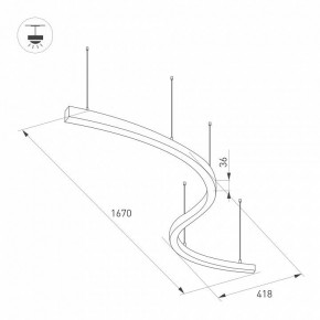 Подвесной светильник Arlight ARC 034050(1) в Игре - igra.ok-mebel.com | фото 2
