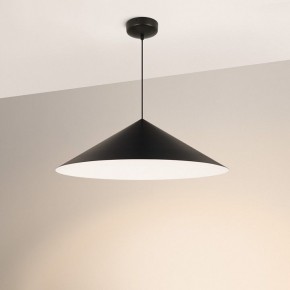 Подвесной светильник Arlight MAKOTO 054162 в Игре - igra.ok-mebel.com | фото 2