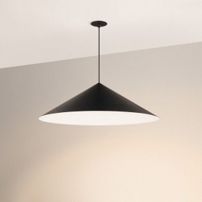 Подвесной светильник Arlight MAKOTO 054162 в Игре - igra.ok-mebel.com | фото 3