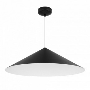 Подвесной светильник Arlight MAKOTO 054162 в Игре - igra.ok-mebel.com | фото 4