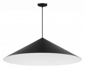 Подвесной светильник Arlight MAKOTO 054402 в Игре - igra.ok-mebel.com | фото