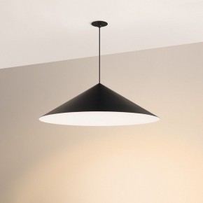 Подвесной светильник Arlight MAKOTO 054402 в Игре - igra.ok-mebel.com | фото 2