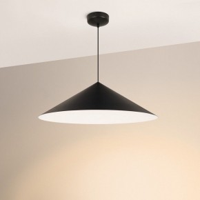 Подвесной светильник Arlight MAKOTO 054402 в Игре - igra.ok-mebel.com | фото 3