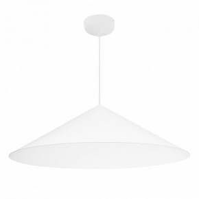 Подвесной светильник Arlight MAKOTO 054408 в Игре - igra.ok-mebel.com | фото 2