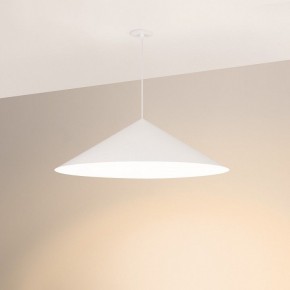 Подвесной светильник Arlight MAKOTO 054408 в Игре - igra.ok-mebel.com | фото 4