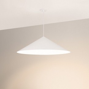 Подвесной светильник Arlight MAKOTO 054409 в Игре - igra.ok-mebel.com | фото 2