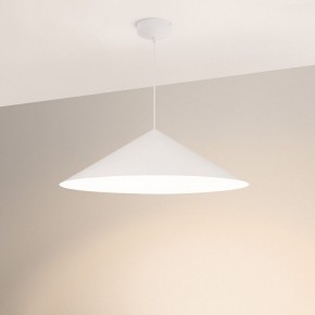 Подвесной светильник Arlight MAKOTO 054409 в Игре - igra.ok-mebel.com | фото 3