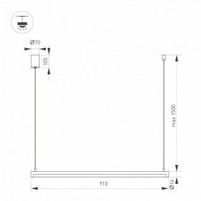 Подвесной светильник Arlight UMBRA 036941(1) в Игре - igra.ok-mebel.com | фото 2