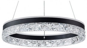 Подвесной светильник Arte Lamp Apollo A2549SP-75BK в Игре - igra.ok-mebel.com | фото