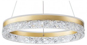 Подвесной светильник Arte Lamp Apollo A2549SP-75GO в Игре - igra.ok-mebel.com | фото