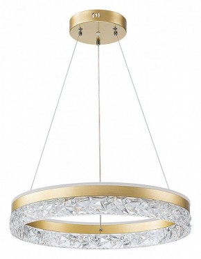 Подвесной светильник Arte Lamp Apollo A2549SP-75GO в Игре - igra.ok-mebel.com | фото 2