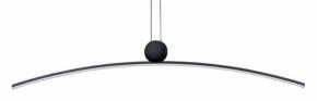Подвесной светильник Arte Lamp Arno A3362SP-25BK в Игре - igra.ok-mebel.com | фото