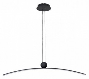 Подвесной светильник Arte Lamp Arno A3362SP-25BK в Игре - igra.ok-mebel.com | фото 2