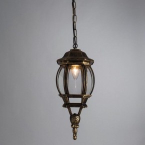 Подвесной светильник Arte Lamp Atlanta A1045SO-1BN в Игре - igra.ok-mebel.com | фото 3