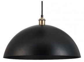 Подвесной светильник Arte Lamp Cappello A7056SP-1BK в Игре - igra.ok-mebel.com | фото