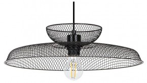 Подвесной светильник Arte Lamp Castello A7066SP-1BK в Игре - igra.ok-mebel.com | фото
