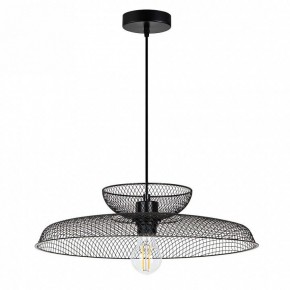 Подвесной светильник Arte Lamp Castello A7066SP-1BK в Игре - igra.ok-mebel.com | фото 2