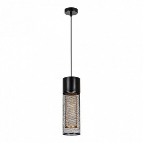 Подвесной светильник Arte Lamp Castello A7068SP-1BK в Игре - igra.ok-mebel.com | фото 2