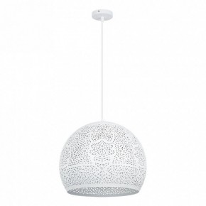 Подвесной светильник Arte Lamp Celesta A7057SP-1WH в Игре - igra.ok-mebel.com | фото 2